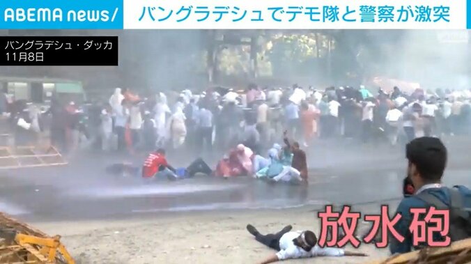 バングラデシュ