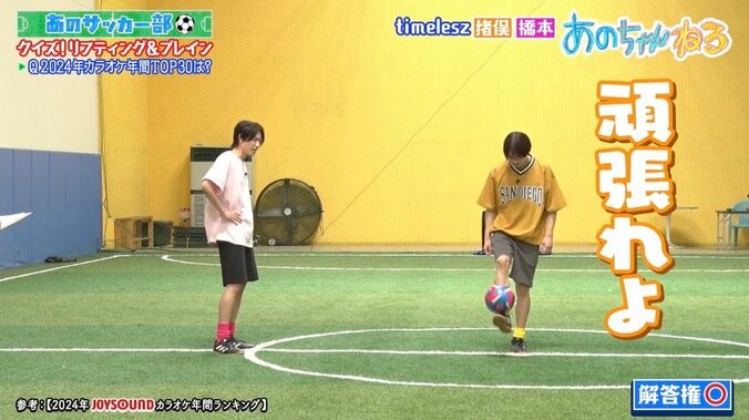 【写真・画像】　1枚目