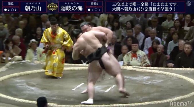 朝乃山、三役以上で唯一の3連勝！「今日は完璧。素晴らしい」と絶賛される会心の右四つ 1枚目