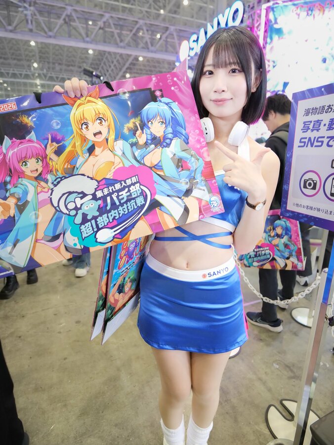 【写真・画像】「海物語」シリーズはじめ最新機種の試遊も充実！「ニコニコ超会議2026」SANYOブースレポート　12枚目
