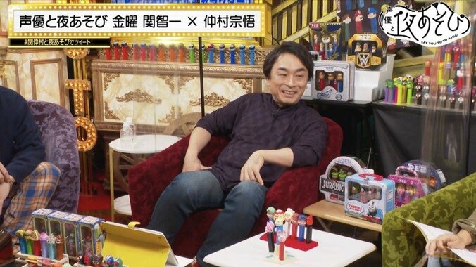 駆け出しPEZコレクター・仲村宗悟とPEZの歴史を学ぶ！レアPEZの応酬に関智一のコレクター精神が爆発!?『声優と夜あそび』 4枚目