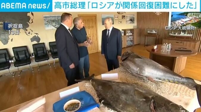択捉島