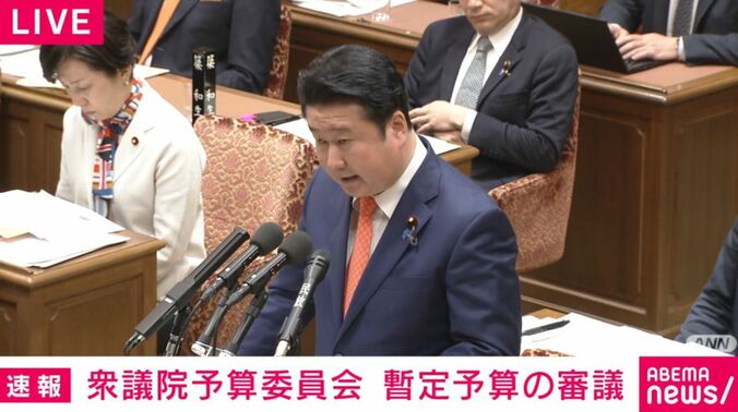 参政党・和田議員