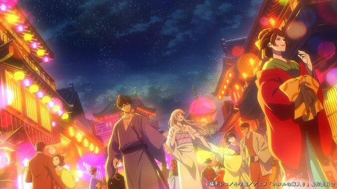 【写真・画像】紗都子はこれまで見たことのなかった世界を目の当たりにする…アニメ『ホタルの嫁入り』第2話あらすじ・先行カット公開　1枚目
