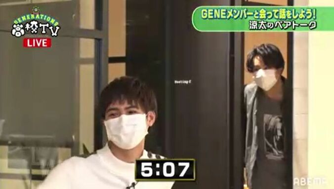 片寄涼太＆中務裕太のトークがまるで漫才のよう！関西弁たっぷりのゆるゆるトークに反響、不仲説にも言及 3枚目