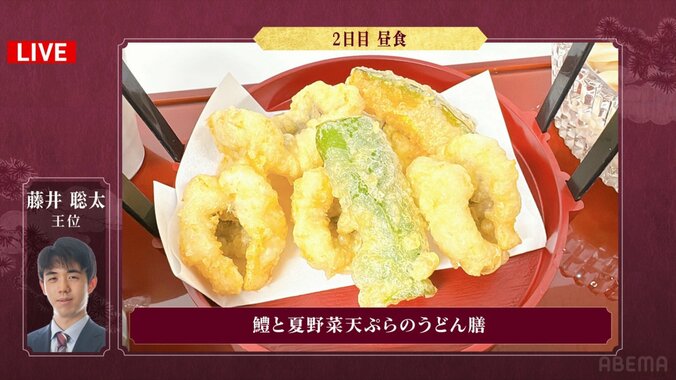 鱧と夏野菜天ぷら