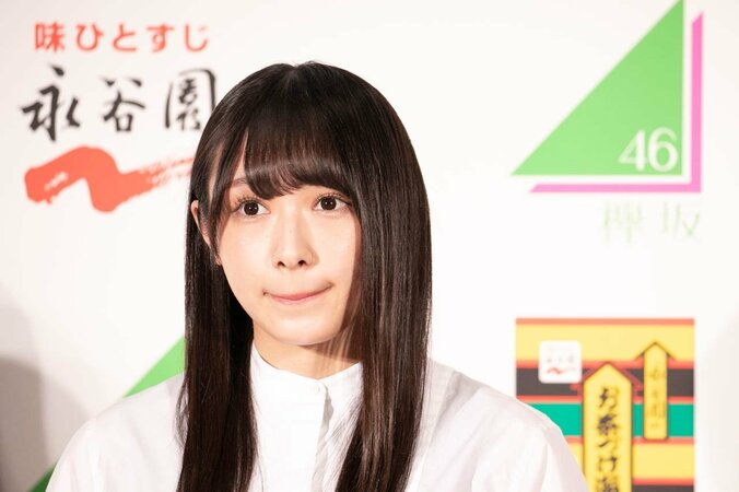 「大好きで」欅坂46渡辺梨加が考えるお茶づけのベストトッピングは”納豆” 1枚目