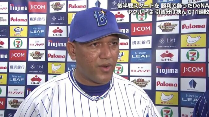 横浜DeNAラミレス監督、1イニング3投手継投に「この試合は特別だと思っていた」 1枚目