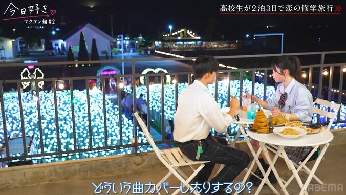 【写真・画像】12人に告白されたモテモテポニーテール女子に「一目惚れ」「ずっと好きだった」特技も披露　3枚目