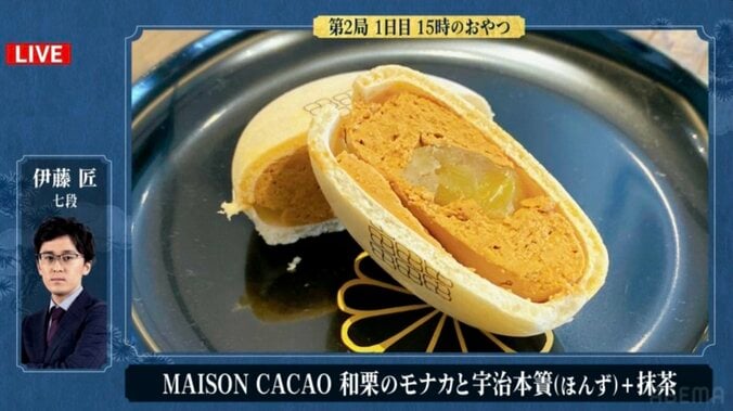 藤井聡太竜王は京和菓子から洋スイーツの王道「ショートケーキ」を注文、伊藤匠七段は「モナカ」で糖分補給 注目おやつに「どっちもいいなあ」「美味しそう！」 3枚目