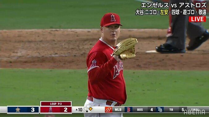 “大谷しか勝たん”エンゼルス連勝ならず 大谷翔平、1安打1得点2四球もチームは延長戦で力尽き借金「12」 1枚目