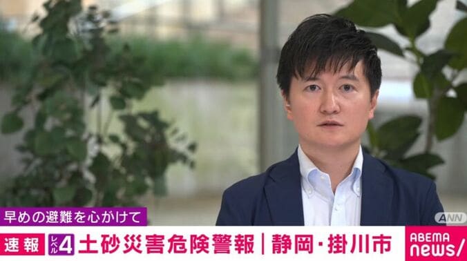アナウンサー