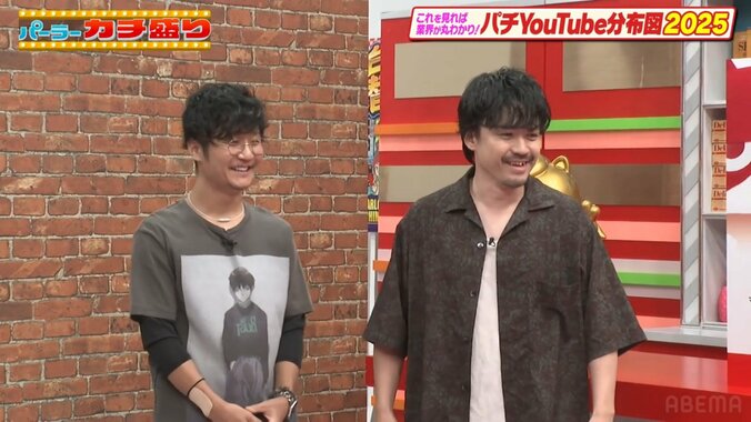 日直島田とピスタチオ伊地知