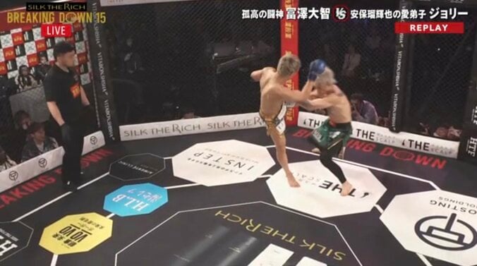 【写真・画像】【全試合速報します】Breaking Down15（ブレイキングダウン15）対戦カード・大会情報・結果速報　21枚目