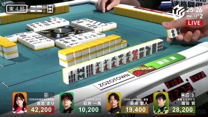 強烈な一撃！園田賢が一発で決めた逆転の親跳満