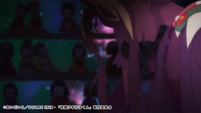 アニメ「地縛少年花子くん」異界に通じる『ミサキ階段』とは…第3話先行カット解禁！ 3枚目