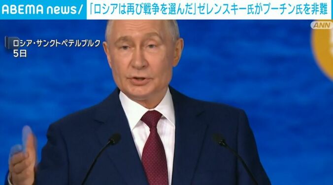 プーチン大統領