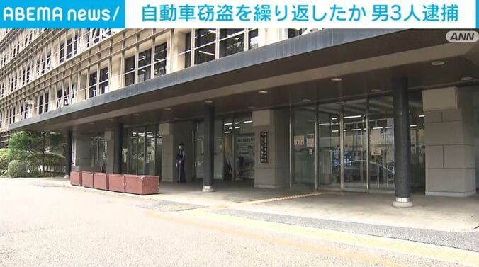 埼玉県警察本部