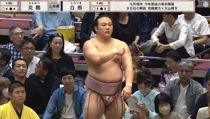 はなわと東MAXが横並びで観戦