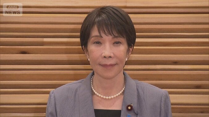 食料品消費税「1％」を閣議決定 1枚目