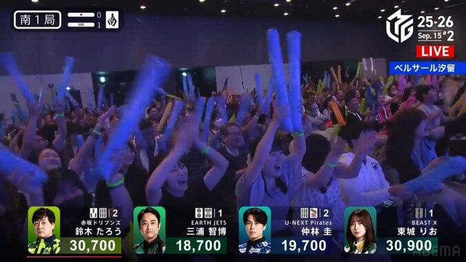 いきなり決めた！仲林圭、役満・四暗刻にファンも大興奮