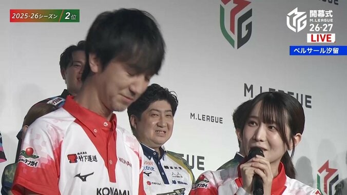 佐々木寿人と伊達朱里紗