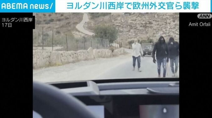 ヨルダン川西岸