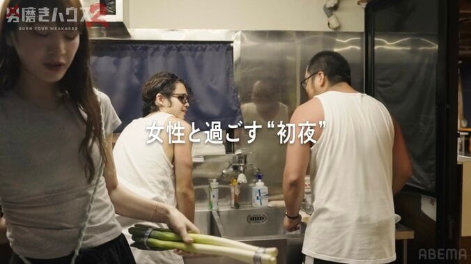 【写真・画像】妖艶美女レスラーのぴったり部屋着姿 リング上とのギャップに「まってかわいい」「やばい」の反響　2枚目
