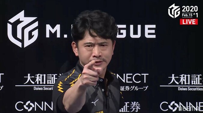 今夜は自分を褒めていいですか！萩原聖人、自画自賛の快勝にファンも「芸術点高い」と絶賛／麻雀・Mリーグ 1枚目