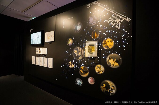 MAPPA15周年展覧会、東京会場の後期が開幕!チェンソーマンなど新たな展示内容を公開 5枚目