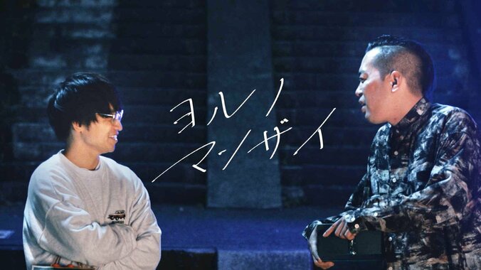 【写真・画像】　7枚目