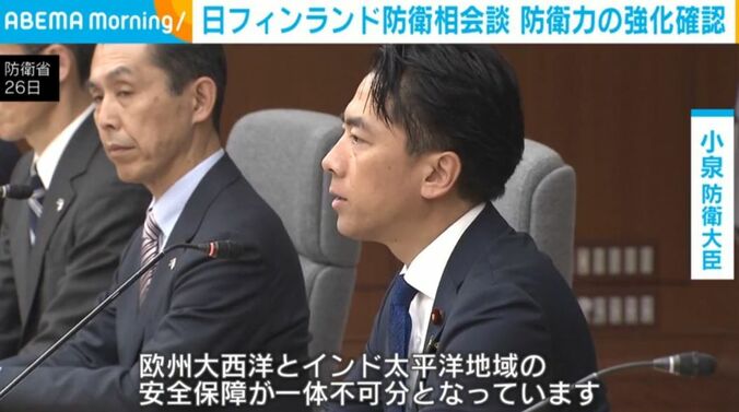 小泉防衛大臣