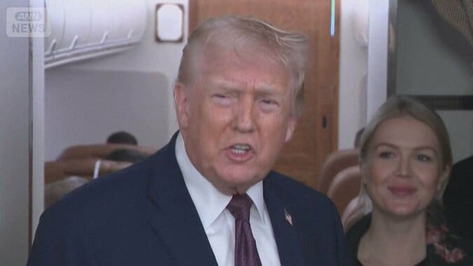 野心を見せるアメリカ　あおるロシア…“グリーンランド領有”めぐり会談も…対立 1枚目