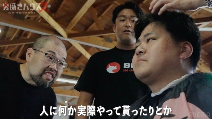 【写真・画像】13年ひきこもりの22歳“幼卒”男性 プロのスタイリングで“北村匠海風”の端正な佇まいに 「かっけぇ！」　2枚目