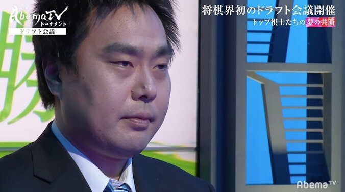 徹底した気遣い　三浦弘行九段「親しい棋士はあえて外しました」連絡先も知らない若手をドラフト指名した理由／将棋・AbemaTVトーナメント 2枚目