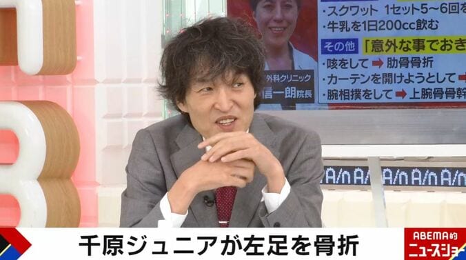 千原ジュニア