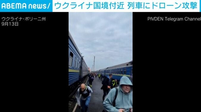 ウクライナ・ボリーニ州