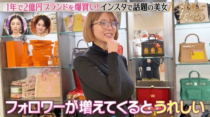 【写真・画像】総額1億円以上…SNSで話題のスタイル抜群セレブ美女、夫から贈られたハイブランドのバッグが並んだ部屋を初公開　2枚目