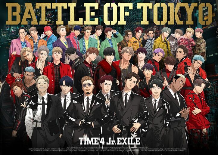 『BATTLE OF TOKYO』本格始動!吉野北人は“越前リョーマ”と「甘い台詞対決」望む