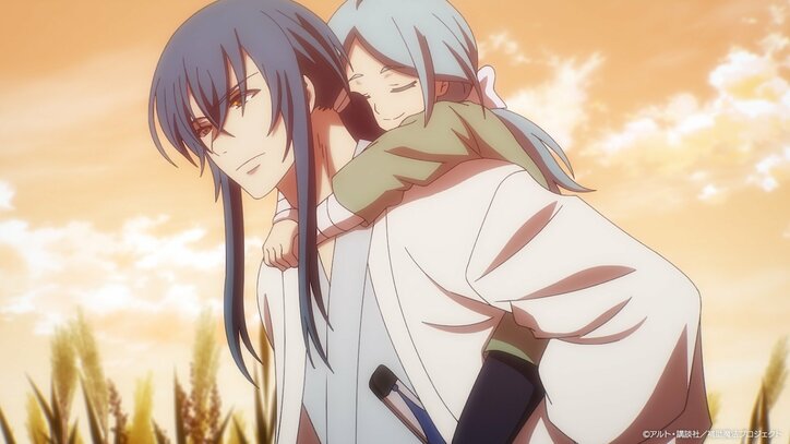 【写真・画像】　4枚目