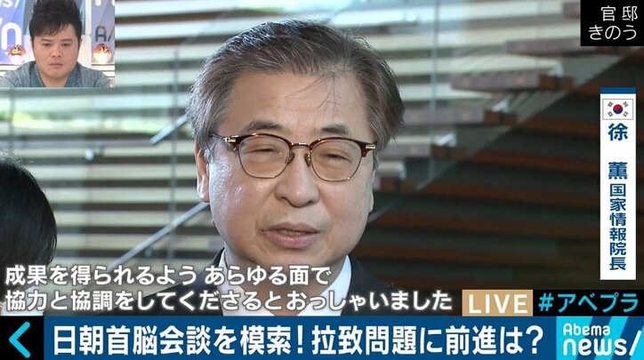北朝鮮側も関心?日朝首脳会談で拉致問題の解決は図られるのか