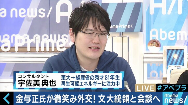 安倍総理とペンス副大統領の遅刻のワケは?オリンピックの裏で繰り広げられる駆け引きを読み解く