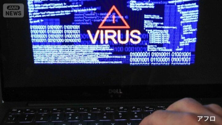 「AIで日本語の壁越え被害増加か」英専門家 サイバー攻撃の身代金交渉「10倍効率化」