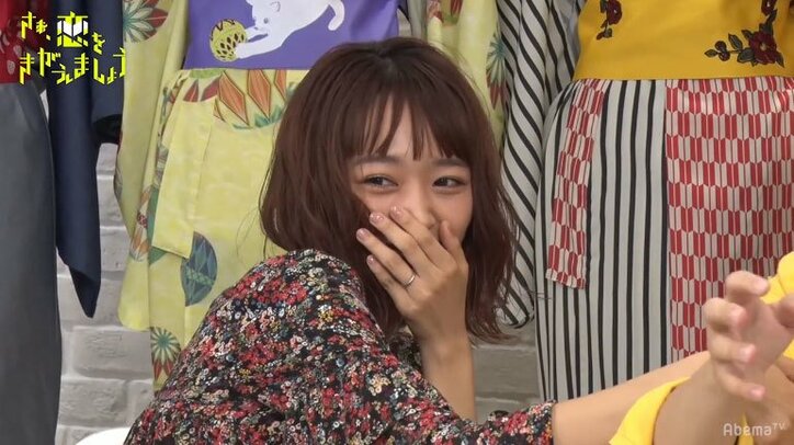 眞木美咲パメラ、湯木優輝とカップル成立で涙　「完璧な告白」とスタジオも絶賛