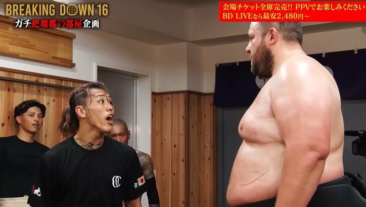 【写真・画像】　1枚目