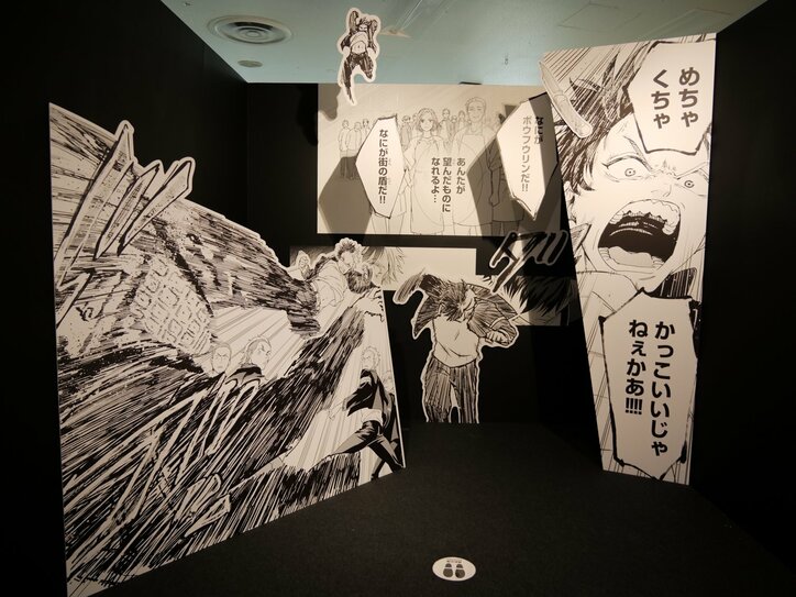 【写真・画像】校門やフラッグ、フォトスポットなど充実の展示！『WIND BREAKER』原画展東京会場レポート　2枚目