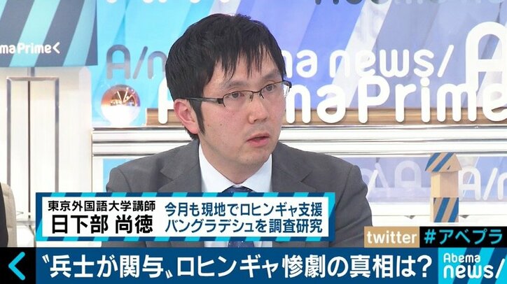 性暴力で妊娠、自ら中絶を試み死亡するロヒンギャ女性も…ミャンマー人の差別意識、SNSで醸成?