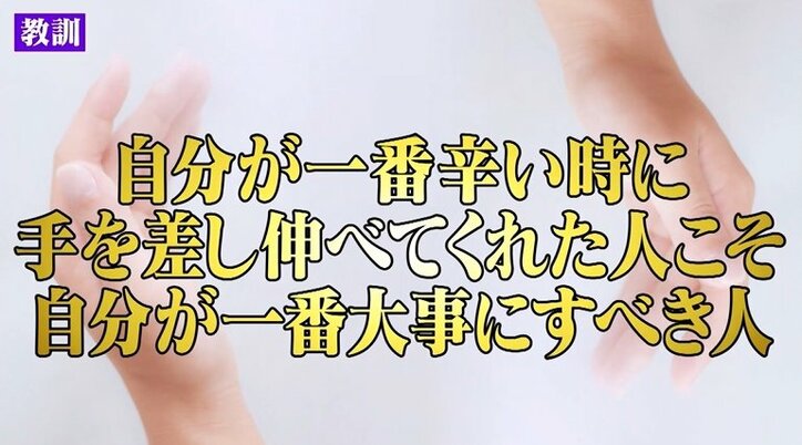 元国会議員・宮崎謙介、議員宿舎で自殺未遂　不倫願望持つ男性に訴え「誘う前に…」