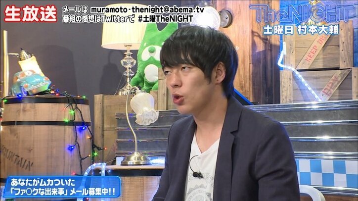 ウーマン村本、英語を猛勉強してでも付き合いたいハリウッド女優の名前は…