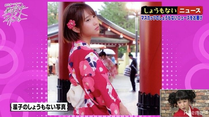 「お前に言われたくないわブス！」「絶対許さねぇ」恵比寿マスカッツ、メンバー内で舌戦